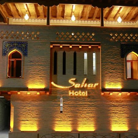 Sahar Boutique Hotel Buhara Dış mekan fotoğraf