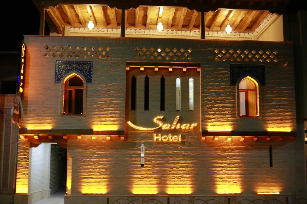 Sahar Boutique Hotel Buhara Dış mekan fotoğraf